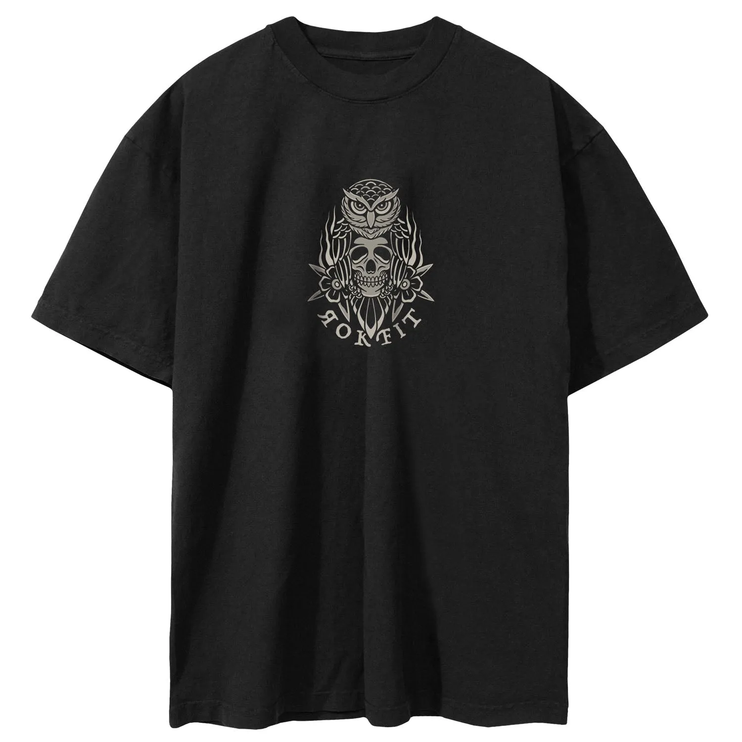 Rokfit It Always Seems Impossible